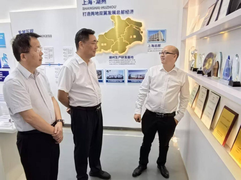 熱烈歡迎常德市人民政府駐上海聯(lián)絡(luò )處、桃源縣政協(xié)領(lǐng)導一行蒞臨旦迪考察交流”