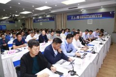 捷報頻傳！熱烈祝賀旦迪通信在第二屆“北斗之星”全國總決賽中榮獲一等獎”